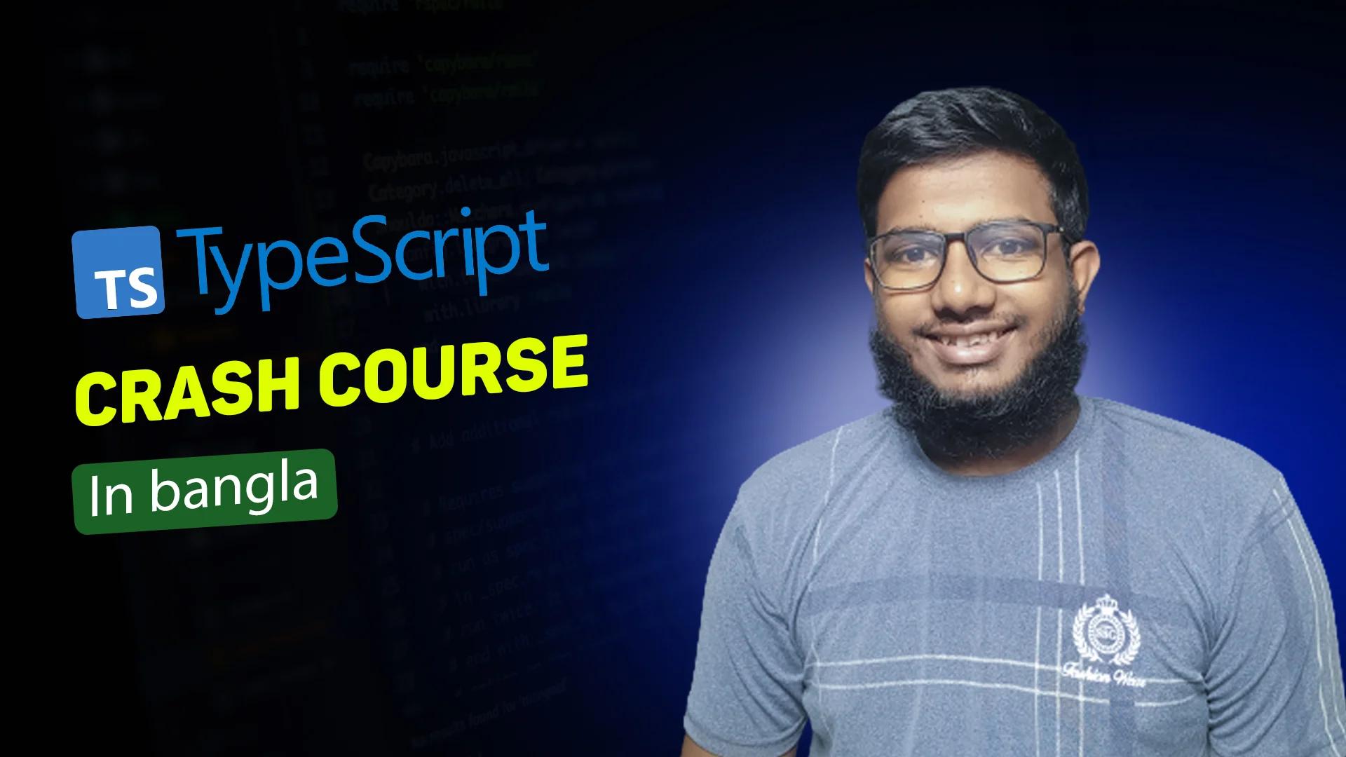 TypeScript crash course  in bangla